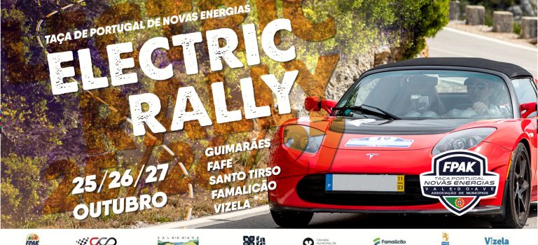 Electric Rally – Taça de Portugal de Novas Energias