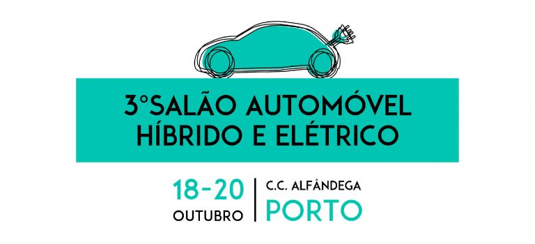 3.º Salão Automóvel Híbrido e Elétrico, Porto