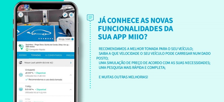 Aplicação miio com novas funcionalidades para ajudar os utilizadores