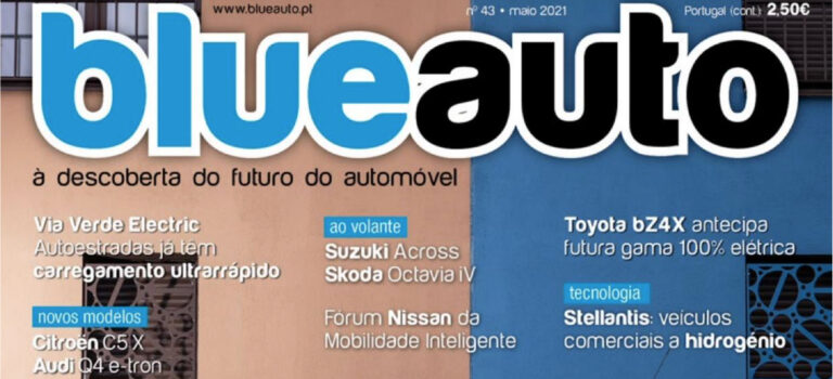 Anunciadas as taxas da EGME – Taxas desajustadas no momento desadequado Anunciadas as taxas da EGME – Taxas desajustadas no momento desadequado