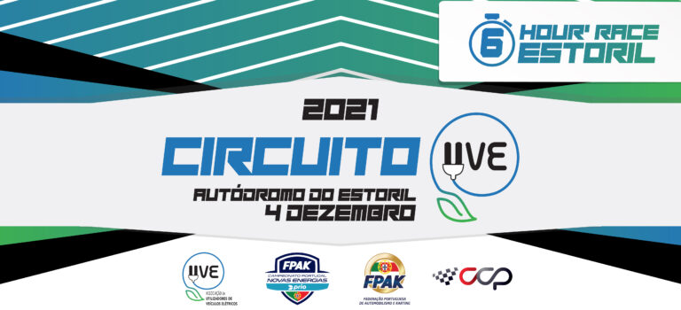 Autódromo do Estoril será o palco para o Circuito UVE na última prova da 1ª edição do Campeonato Portugal Novas Energias